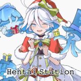 🚂 𝙷𝚎𝚗𝚝𝚊𝚒 𝚂𝚝𝚊𝚝𝚒𝚘𝚗